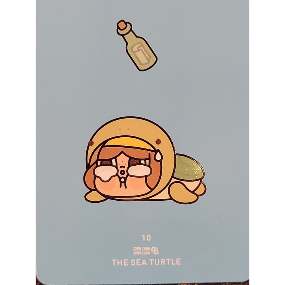 Pop Mart Crybaby  Cry Me An Ocean  The Sea Turtle Confirmed Character.